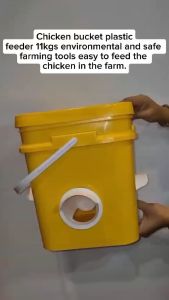 Chicken bucket feed Heavy-Duty 11kg Chicken Bucket Feeder for Small and Large Farms Chicken feeder Bucket for Animals
