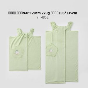Soft Quick-Dry Bath Wrap