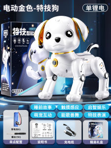 Toy Kids 1 1 3 Years Old 2 Baby Intellectual Power Development Two Birthday Party Half 3 Early Education Boy 6 Girls Birthday Gift 4