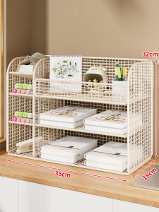 WUBUWEI | Document Storage Rack