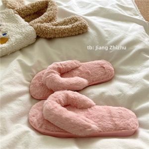 Ins Style Womens Fleece Lined Winter Slip-On Home Slippers Anti-Slip T-Strap Plush Slippers Comfortable Soft Interior House Shoes