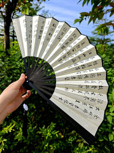 Handmade Bamboo Chinese Traditional Painting Double-Sided Silk Portable Mini Fan Portable Personal Fan for Daily Use