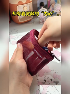 SEA JJT กระเป๋าตาข่ายไนลอนวินเทจพร้อมซิปสำหรับใช้ทุกวัน