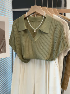 JIANDIYA | Lace Hole Polo Collar Loose Knitwear Short Sleeve