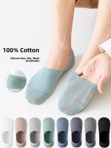 MiiOW | Mens Breathable Short Socks Pure Cotton Sport Thin Antibacterial Anti Slip Summer Socks Absorb Sweat Comfortable Short Tube