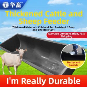 Máng Thức Ăn Gia Súc Bằng Nhựa Dày