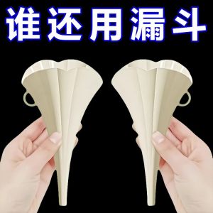 Mini Home Kitchen Wine Pouring Foldable Creative Liquid Distributing Small Caliber Oil Funnel with Support Food Grade Funnel