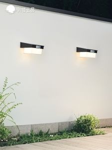 VINCAN | Solar Waterproof Premium Induction Wall Light