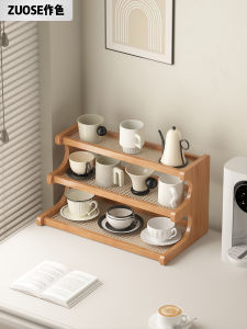 Kệ Đựng Cốc Bằng Nhựa Đan Kiểu Trung Cổ Kệ Thoát Nước Cho Bàn Trà Kệ Đựng Cốc Cà Phê Kệ Đựng Đồ Dùng Phòng Tắm Kệ Đựng Đồ Gia Dụng