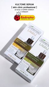 Combo Serum Trắng Da Bielenda 30ml Kem dưỡng Bielenda 50g Super Power Mezo Skin dưỡng ẩm dành cho da dầu mụn hỗ trợ sáng da se khít chân lông