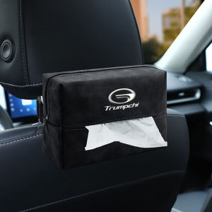 Hộp Đựng Khăn Giấy Gắn Trên Ô Tô Ghế Tựa Lưng Tựa Tay Treo Kiểu Ô Tô Sắp Xếp Đồ Dùng Cho Xe Volkswagen Audi Chất Liệu Giả Da