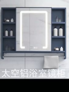 Stock in SG Space aluminum bathroom mirror cabinet wall-mounted toilet smart mirror box bathroom mirror with shelf sepa