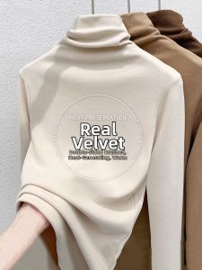 Fashion Temperament Slim Fit Turtleneck Duvlon Double-Sided Blouse