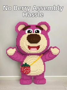 duz | Childrens Intelligent Puzzle Toy Large
