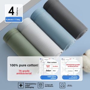 MiiOW | Disposable Pure Cotton Boxer Briefs For Men Travel Use No Wash Big Size Underwear Catman Brand High Sanitary Level EO Sterilization