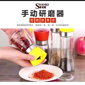 Lọ xay tiêu thủy tinh xay nhuyễn nhỏ gọn tiện dụng có nắp đậy kín đáo kết hợp chức năng xay nhuyễn