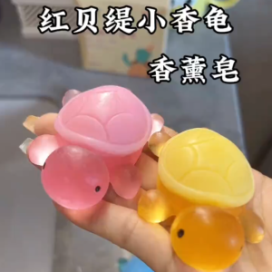 Adorable Portable Handmade Turtle Soap Home Decor Creative Scented Soap Childrens Item Small Fragrant Turtle Popular Online