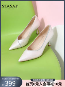 วันเสาร์ สีดำ รองเท้าส้นสูง ผู้หญิง ฤดูใบไม้ผลิ ใหม่ งานมืออาชีพของแท้ หนัง รองเท้าส้นเตี้ยปลายแหลมเดินทางรองเท้าเดี่ยว