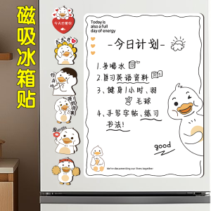 Lưu Trữ Từ Tính Có Thể Xóa Được Gắn Vào Tủ Lạnh Bảng Thông Báo Kế Hoạch Trang Trí Đen Trắng Ngày Lịch Trình Gốc