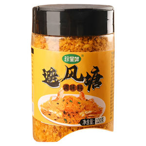 Zhenxing Fresh Wind Pond Official Flagship Store Cantonese Wind Pond Fried Seasoning Hong Kong Style Fried Crab Fried Shrimp Seasoning