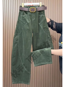 High Waist Corduroy Wide Leg Knife Pants Harlan Loose Fit Floor Length Trousers Casual Straight Cut Cotton Blend Womens Pants
