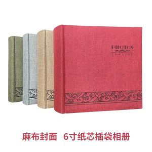 6-inch 4R Photo Classics Photo Album 200 Pockets