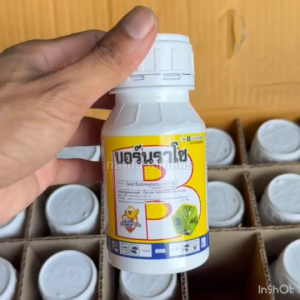 บอร์นราโซ ไพราโซซัลฟูรอน-เอทิล  10%  **ข้าวไม่แดง ** สารกำจัดวัชพืช ในนาข้าว กำจัด ตระกลูกก แห้วหมู ใบกว้าง ขนาด 100 กรัม