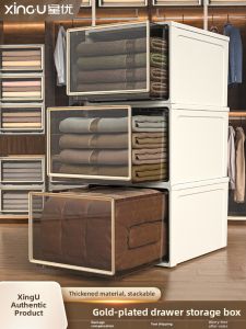 XINGYOU | Drawer-Style Plastic Home Transparent Storage Box