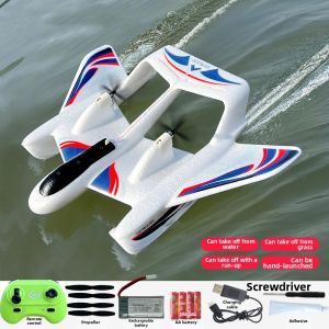 Waterproof Durable RC Plane Fixed-wing Glider and Fighter Toy