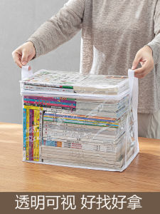 Transparent Book Storage Bag Dustproof Easy to Find And Take Visual Organization for Old Books Student Learning Supplies PVC Material