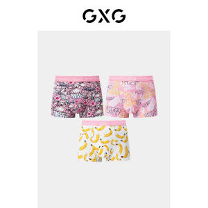 [Gong Junxin Selection] GXG Men Underwear [3 Pack] Pink Printing Underwear Mens Fierce Mens Pink Boxers