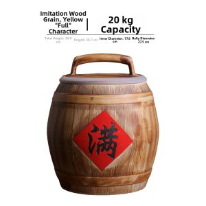 Moisture-Proof and Pest-Resistant Rice Storage Bin