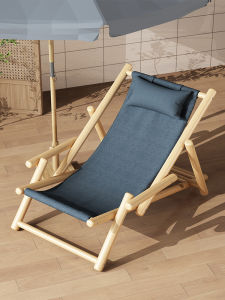 CHUJUN | Foldable Outdoor Beach Chair
