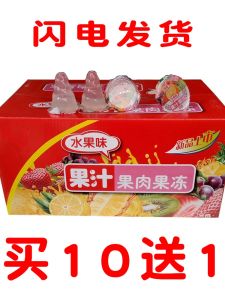 Long Jelly Massage Professional Spa Service Resilient Spiral Texture Nutritious Snack Corn Sugar Jumping Sugar Treat