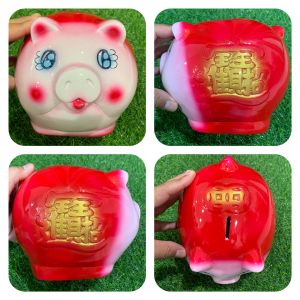 กระปุกออมสินปูนปลาสเตอร์น้องหมู ขนาดกลาง (L)