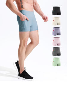 GJSPORTPRO | Quần Short Nén Cao Thắt Dây Co Giãn Khô Nhanh