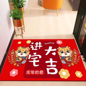 New Year Dragon Anti-slip Customizable Doormat