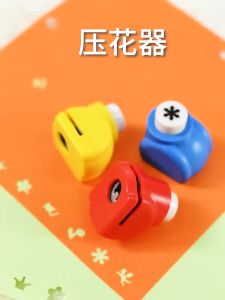 Đồ chơi bấm lỗ giấy tạo hình trang trí sổ tay thiệp nhật ký diy thủ công nhiều hình dễ thương