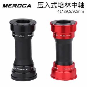 Bộ Phận Giữa Trục Xe Đạp Leo Núi MEROCA MTB Press Fit 41mm Tương Thích Với Xe Đạp Đường Trường PF92 BB86 BB90 BB Bộ Trục 24mm Tương Thích Với BB72 SM BB71 Hợp Kim Nhôm