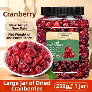 GUOXIANGQIAN | No Sugar No Additives Dried Cranberries for Pregnant Women Snowflake Cookies Raw Material Crumbs