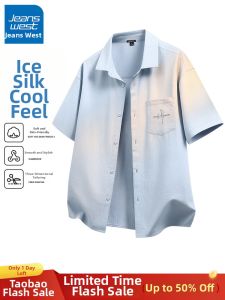 Jeanswest | Áo Sơ Mi Ngắn Tay Mỏng Lạnh Icy