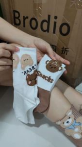 BB01 Kaos Kaki wanita tinggi bawah betis Kaos Kaki Cewek bahan katun gambar Bear Kaus Kaki Karakter Beruang Cute Korean Women Socks