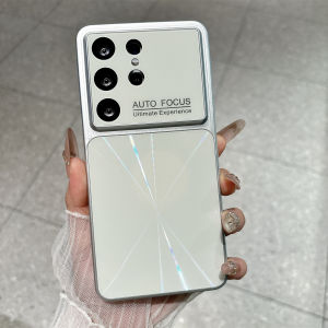 Aurora Laser Large Window Shockproof For Samsung Galaxy Ultra