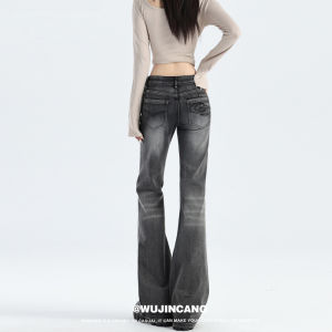 กางเกงยีนส์ทรงหลวมเอวต่ำทรงขากระบอกสีดำและสีเทาอเมริกันสำหรับผู้หญิงในช่วงฤดูร้อนและฤดูใบไม้ผลิ กางเกงขายาวทรงเข้ารูปเอวยางยืด