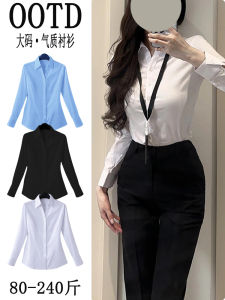 White V-neck Business Shirt Womens Long Sleeve Temperament Commute Formal Clothes Interview Plus Size Shirt Parka Iron-Free Work Clothes