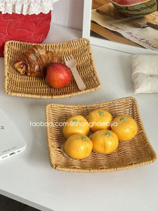 Retro Wicker Fruit Basket Creative Living Room Tea Table Home Snack Storage Basket Korean Style Handmade Autumn Vine Material