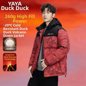YAYA | New Design Thick Camouflage Mens Down Jacket 260g