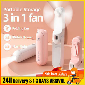 Multifunctional Foldable Mini Fan 3 IN 1 Handheld Fan/Flashlight/Powerbank Portable Small Pocket Fan Battery Operated Fan USB Rechargeable Emergency Powerbank for Outdoor Office Table Kipas手持风扇