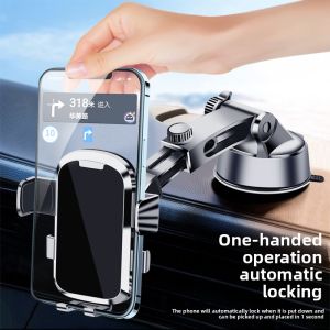 MONLEYTA | German Car Mounted Phone Holder 2025 New Suction Type Dashboard Center Console Retractable Navigation Stand For Vehicles
