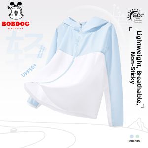 Bobdog | New Fashionable Thin Boys Sun Protection Jacket